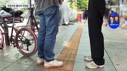 ‘위고비’ 경쟁자 ‘마운자로’ 풀리자 오픈런