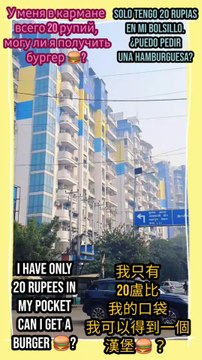 Sizzling patties and vibrant flavors await in this delicious adventure! #Viral #Trending #ForYou #Explore