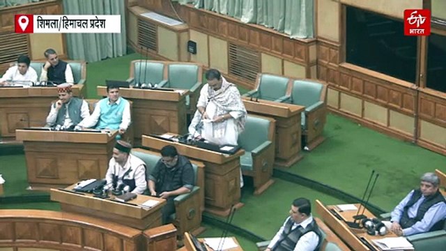 हिमाचल विधानसभा में उठी भारत-पाक मैच रद्द करने की मांग, कांग्रेस विधायक ने सदन में रखा प्रस्ताव