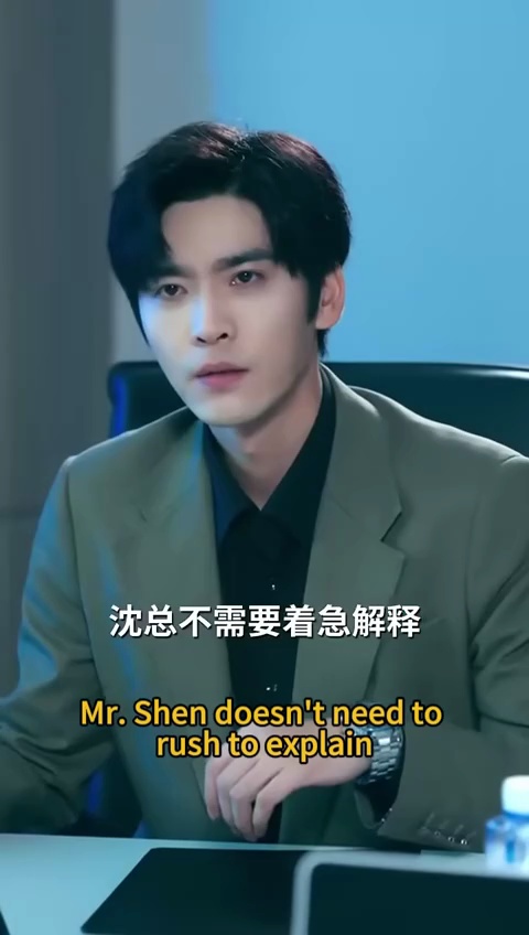  Wanita yang familiar | familiar woman | drama china sub indo