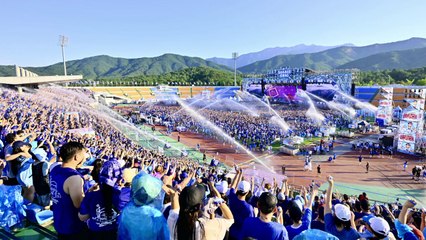 [네트] 속초, '싸이 흠뻑쇼' 특수...하루 소비 75억 원 / YTN