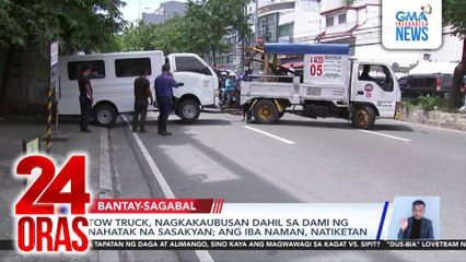 LSGH, sinulatan ng MMDA dahil sa traffic na dulot ng mga naghahatid-sundo
