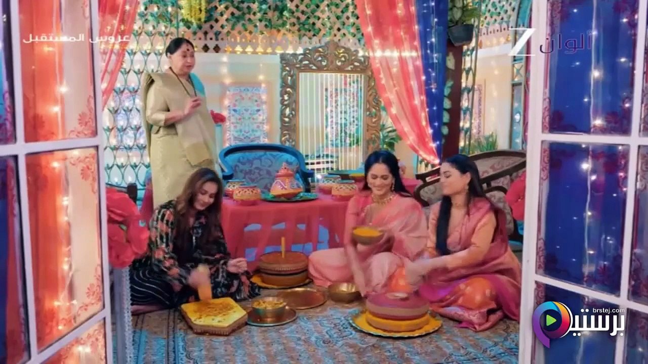 مسلسل عروس المستقبل الحلقة 57 السابعة والخمسون مدبلجة