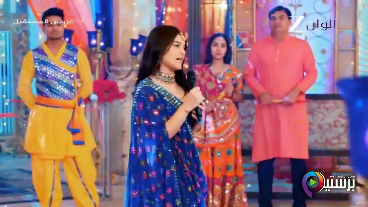 مسلسل عروس المستقبل الحلقة 58 السادسة والخمسون مدبلج HD