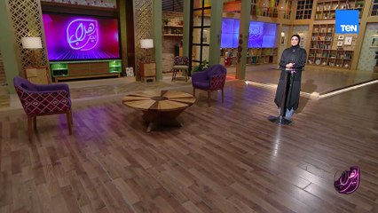 لو رجع بيك الزمن هتغير ايه في حياتك ؟ وياتري هتختار نفس اختياراتك 🤔