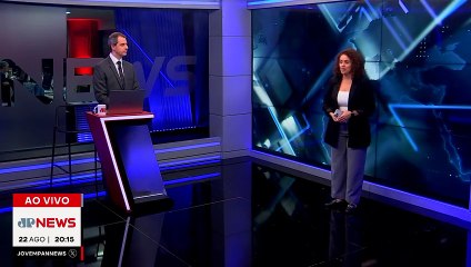 Centrão avalia possível corrosão da família Bolsonaro para 2026