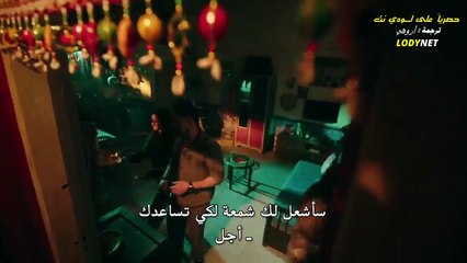 مسلسل امنية حب حلقة40 مترجمة