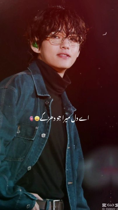 kim taehyung whatsapp status meri aashiqui #bts #btsarmy #kimtaehyung #whatsappstatus #shorts #kimt