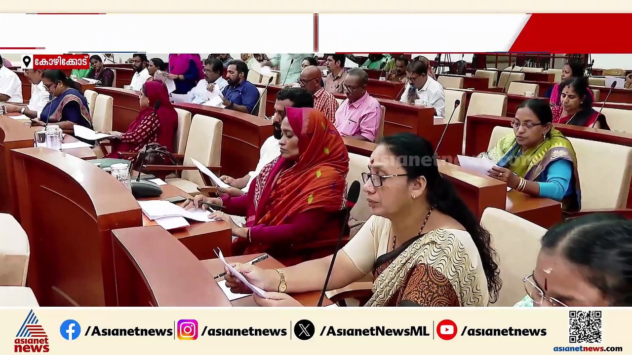 കോഴിക്കോട് കോൺഗ്രസിൽ ഗ്രൂപ്പ് പോര്; ഡിസിസിയിൽ അതൃപ്തി പുകയുന്നു