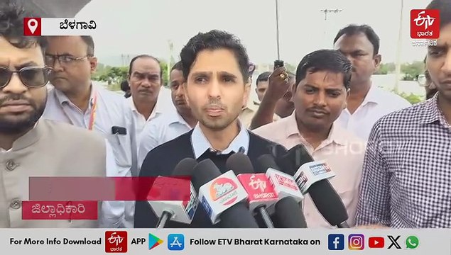 ಘಟಪ್ರಭಾ ನದಿ ಪ್ರವಾಹದಿಂದ ಮುಳುಗಿದ ಲೋಳಸೂರ ಸೇತುವೆ: ಡಿಸಿ ಮೊಹಮ್ಮದ್ ರೋಷನ್ ಪರಿಶೀಲನೆ