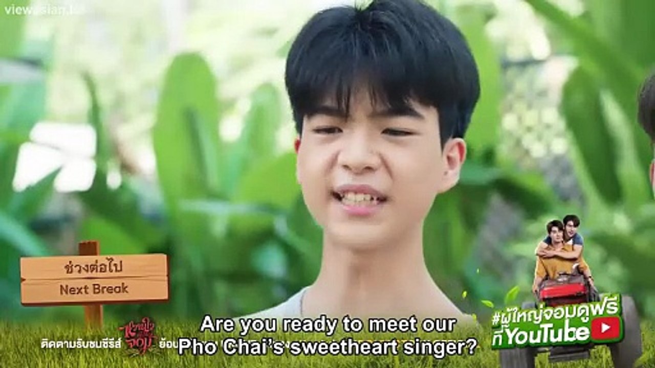 My Sweetheart Jom Episode 4 Eng Sub