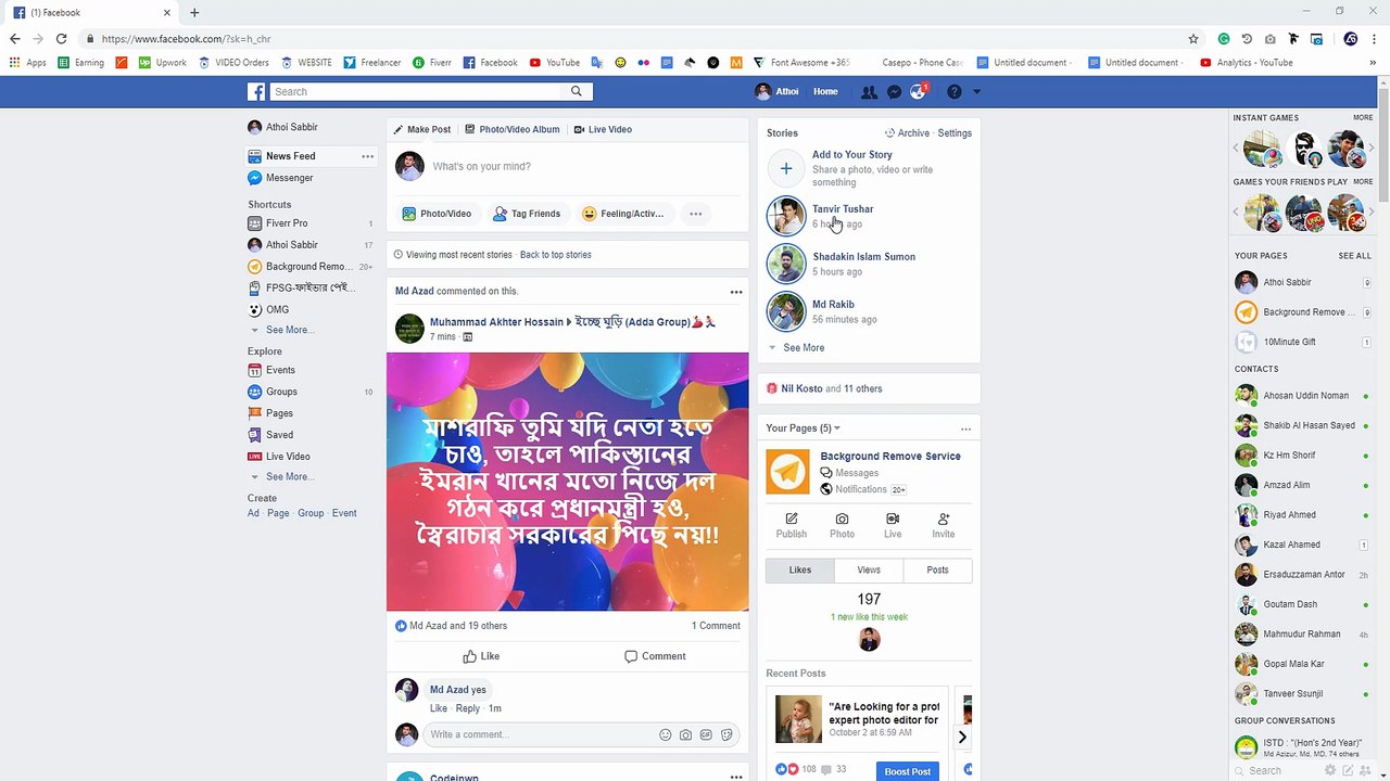 21. Facebook Marketing - Part 2