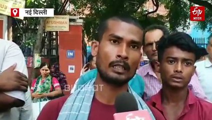 "ठेकेदार भाग गया, मदद को कोई नहीं आया", दरियागंज में गिरी इमारत में काम करने वाले मजदूरों की आपबीती