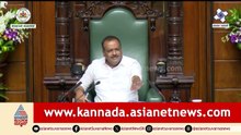 ಅಧಿಕಾರದಲ್ಲಿ ಇರುವವರಿಗೆ ಪ್ರತಿಪಕ್ಷದವರ ಟೀಕೆ ಕೇಳಿಸಿಕೊಳ್ಳುವ ಶಕ್ತಿ ಇರ್ಬೇಕು : ಖಾದರ್  । Assembly Session