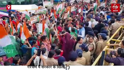 गैरसैंण की सड़कों पर महाहंगामा, स्थायी राजधानी समेत गूंजे ये मुद्दे, पुलिस से हुई धक्का मुक्की