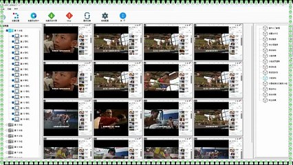 Telegram群控,IG营销,Twitter采集,电报群组群发.