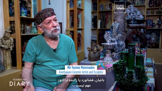 با میرتیمور آشنا شوید، سرامیک‌سازی که میراث خلاقانه‌ی آذربایجان را در خاک رس به نمایش می‌گذارد