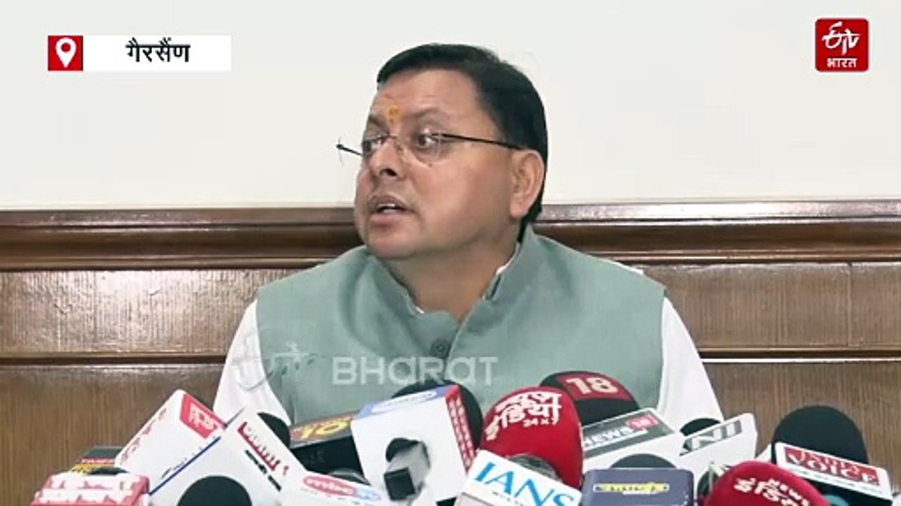 सिर्फ 2 घंटे 40 मिनट चली विधानसभा की कार्यवाही,...