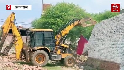 अतीक के करीबियों की करोड़ों की 15 बीघा अवैध कॉलोनी जमींदोज, खेती की जमीन पर काट रहे थे प्लॉट