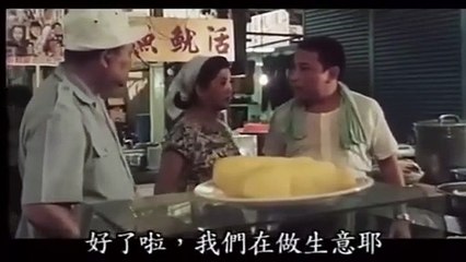 Who Owns Nagen (1991)? Exploring the Ownership Details