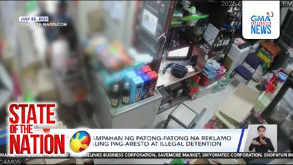 3 pulis, sasampahan ng patong-patong na reklamo dahil sa maling pag-aresto at illegal detention | SONA
