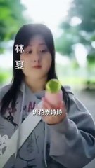 class beauty's breakfast milk chinese drama English Subtitle full episode