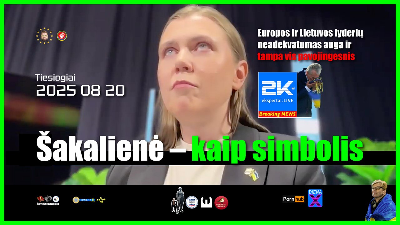 2K+ 2025 08 20