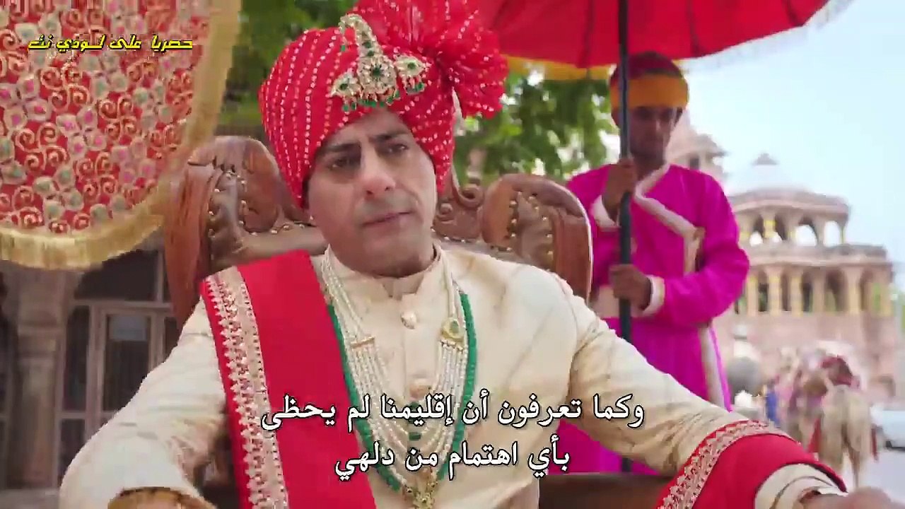 مسلسل لهفة عاشق حلقة2 مترجمة