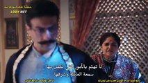 مسلسل لهفة عاشق حلقة9 مترجمة