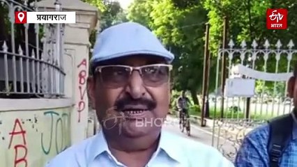 हॉस्टल सुपरिटेंडेंट ने दिया इस्तीफा; छात्रों ने सामने लेटकर रोका रास्ता, ऐतिहासिक विदाई पर भावुक हुए छात्र