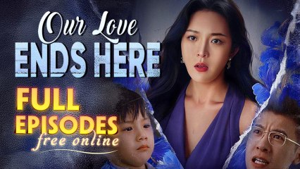 Our Love Ends Here