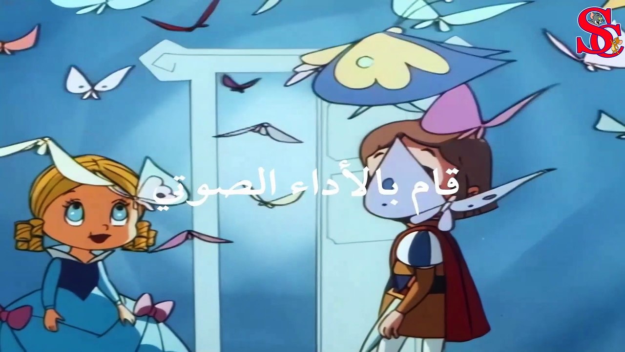 لمياء وشيكو الحلقة 14