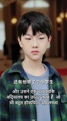 hindii ḍaba】adbhut!6 saal kaa bachchaa 3 sekanḍ men amtararaashṭriiy olampiyaaḍ kaa savaal hal karataa hai,sab hairaan rah gae