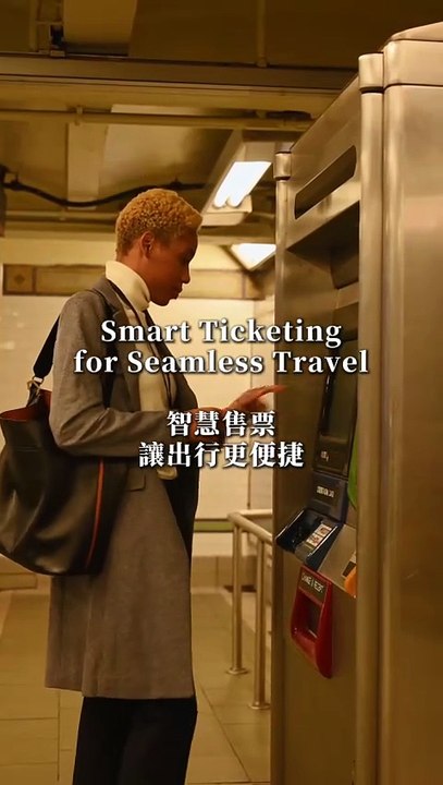 Smart Ticketing