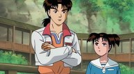 Kindaichi คินดะอิจิ กับคดีฆาตกรรมปริศนา ตอนที่ 135 แฟ้มคดีฆาตกรรมนิทานอิซูโมะ ไฟล์ 4.1080p