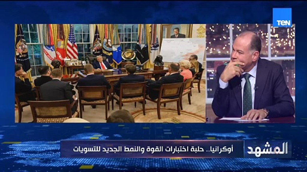 خالد عكاشة: غياب القانون الدولي في الحرب الروسية الأوكرانية أخطر ما يكون