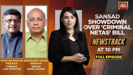 Abhishek Manu Singhvi vs Ravi Shankar Prasad on showdown over 'criminal netas' bill