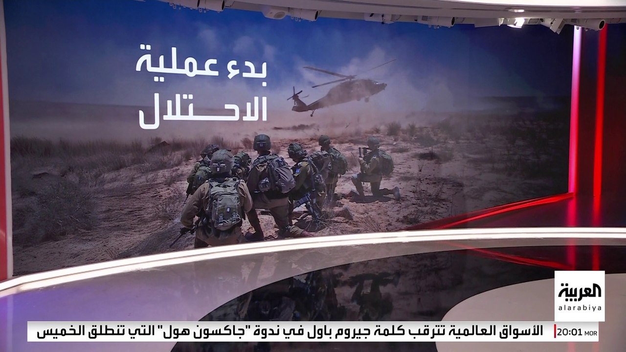 نتنياهو يطلب تسريع تنفيذ خطط احتلال مدينة غزة
