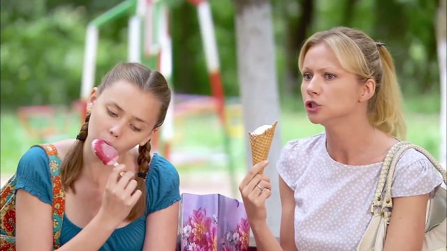 Измена 1 серия.