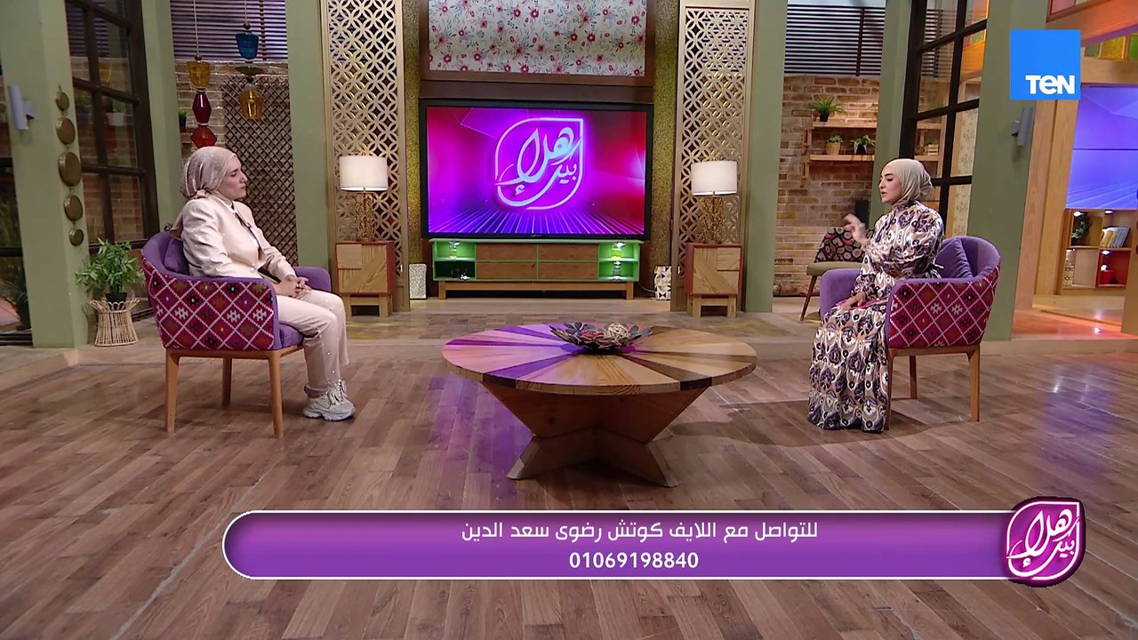 الفرق بين اللايف كوتش والثيرابيست والمعالج النفسي