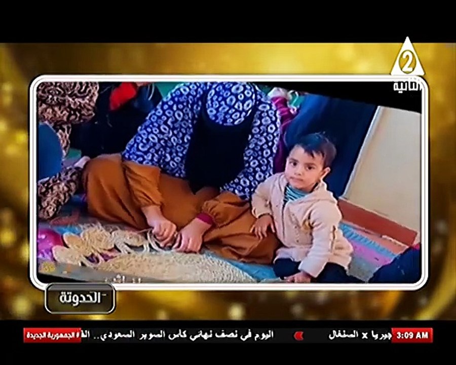 برنامج الحدوتة - حلقة يوم 19/8/2025 .. اخراج/ دعاء حسن