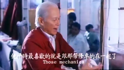Chat yuet sap sei (thou shalt not fear)(1993) ENG SUBS