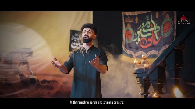 Kash Akbar (a.s) Tere Jaisa Tera Beta Hota _ Noha Shehzada Ali Akbar (a.s) _ Kazmi Brothers 110