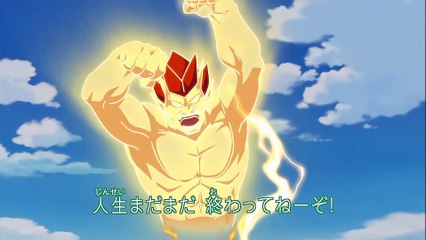 Inazuma Eleven (Super Once) - Episodio 39 - Latino 1080p