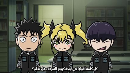 Minute! Kaijuu 8-gou مترجم | الحلقة الخامسة