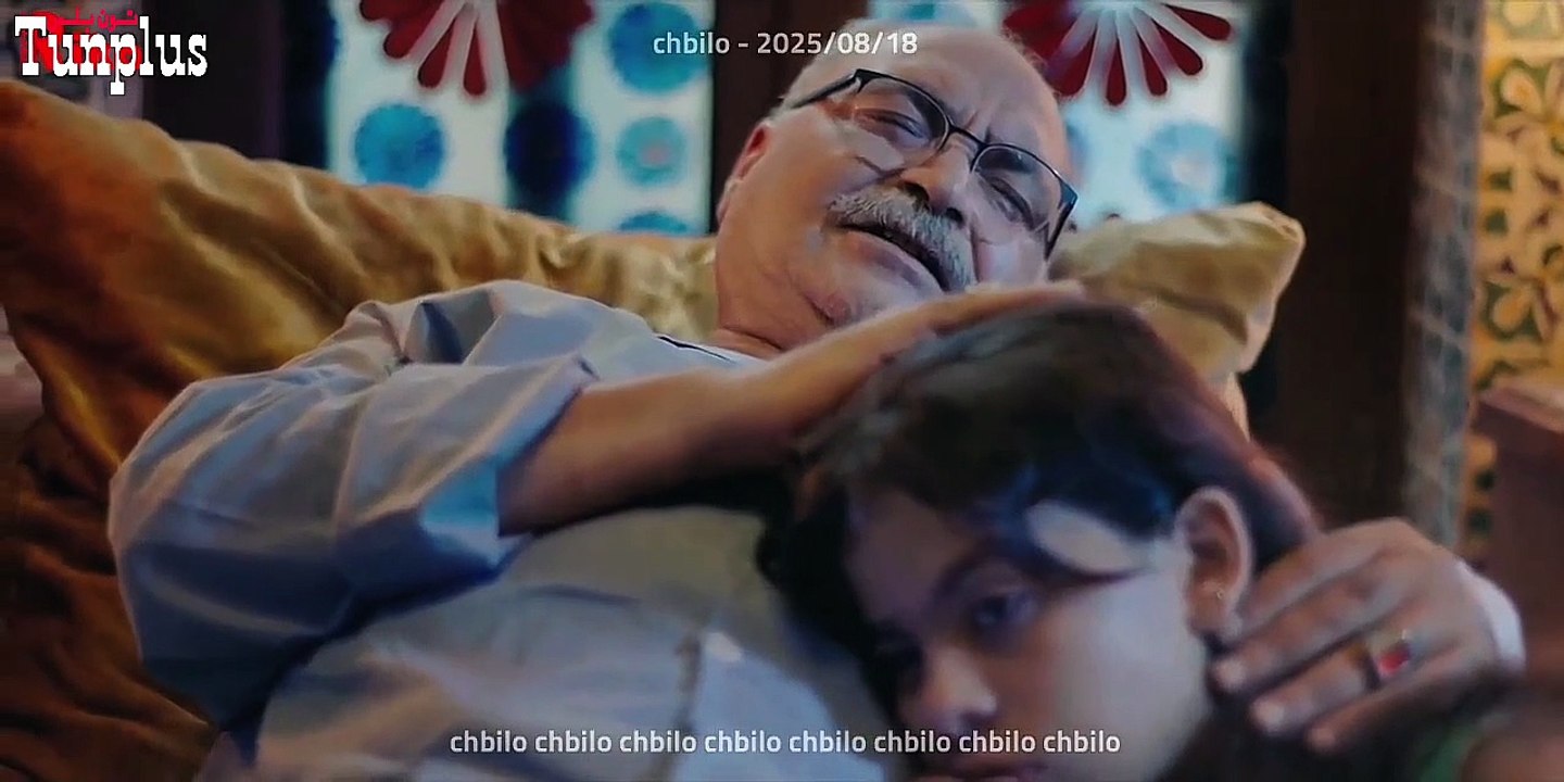 خاتم عليسة