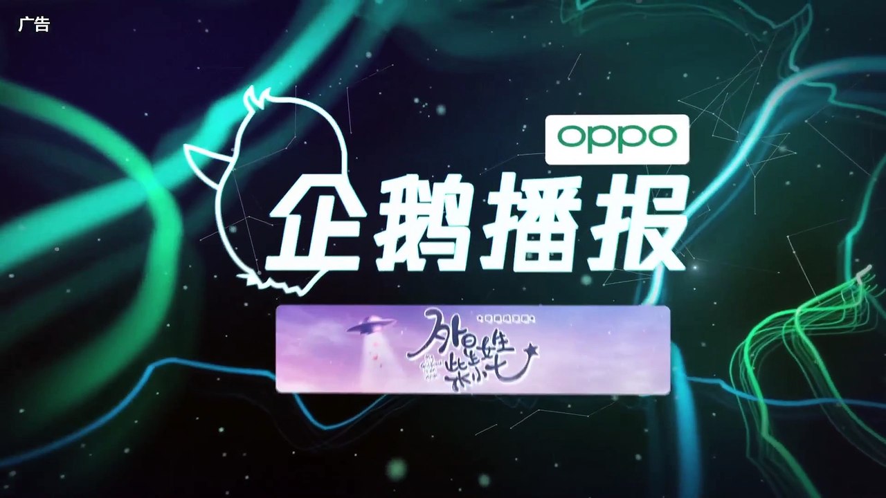 Tập 15 - Cô Gái Ngoài Hành Tinh Sài Tiểu Thất (Thuyết Minh) | Vạn Bằng, Từ Chí Hiền, Dương Nguyệt, Vương Hựu Quân, Thư Á Tín, Vương Hạo Trinh