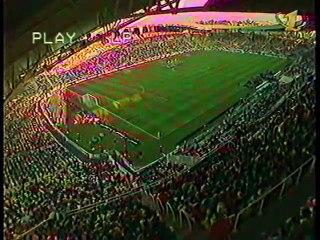 1998 FIFA World Cup - Brazil v. Morocco