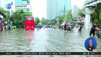[앉아서 세계 속으로]공중에 멈춰선 열차