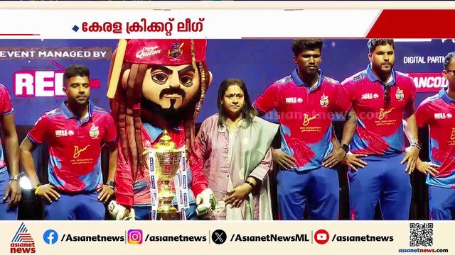 കേരളം ക്രിക്കറ്റ് ലീഗ് രണ്ടാം സീസണ് ഇന്ന് കാര്യവട്ടത്ത് അങ്കം കുറിക്കും